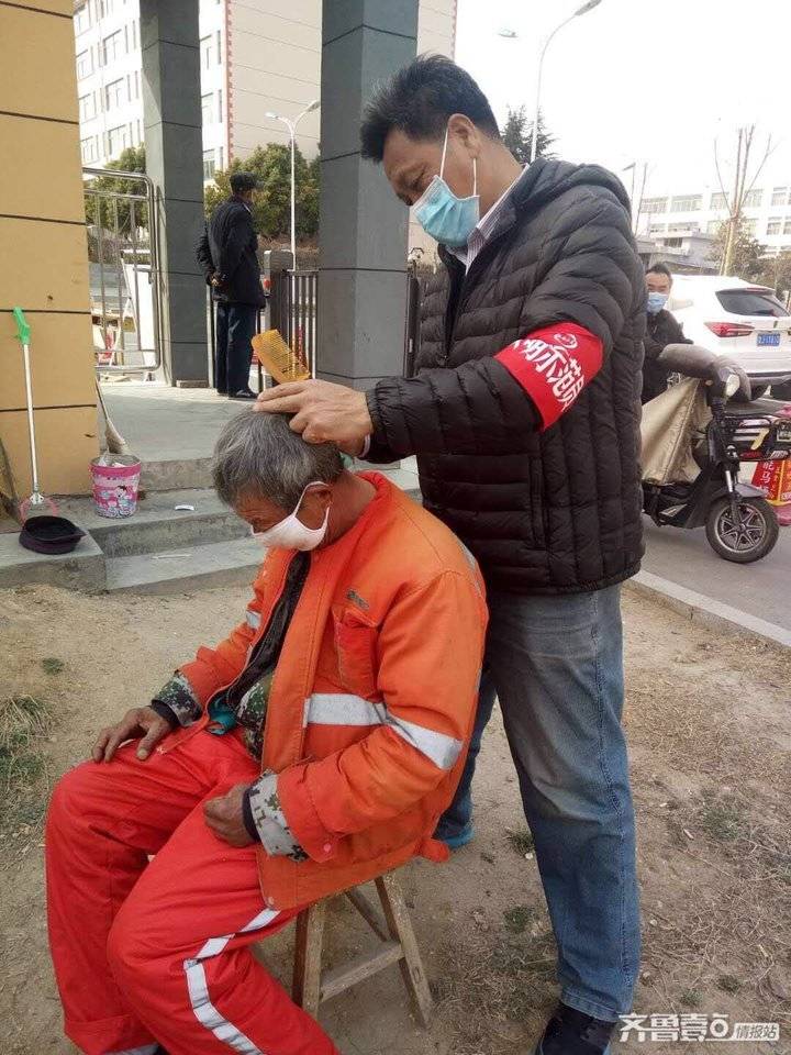 腾博会app_手机版下载
网-腾博会app新闻门户 传播品质资讯